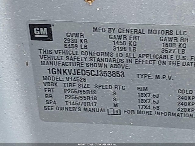 Продажа на аукционе авто 2012 Chevrolet Traverse Lt W/2lt, vin: 1GNKVJED5CJ353853, номер лота: 45770262