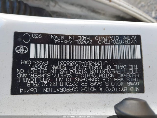 Toyota Prius Three 2014 JTDKN3DU4E0385031 Image 9