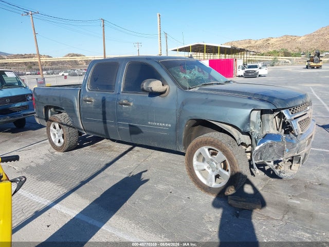 2012 Chevrolet Silverado 1500 Lt მანქანა იყიდება აუქციონზე, vin: 3GCPCSE08CG120946, აუქციონის ნომერი: 45770359