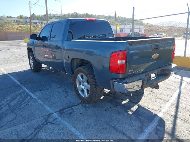 2012 Chevrolet Silverado 1500 Lt მანქანა იყიდება აუქციონზე, vin: 3GCPCSE08CG120946, აუქციონის ნომერი: 45770359