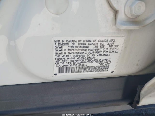 Продажа на аукционе авто 2006 Acura Mdx, vin: 2HNYD18256H550358, номер лота: 45770557