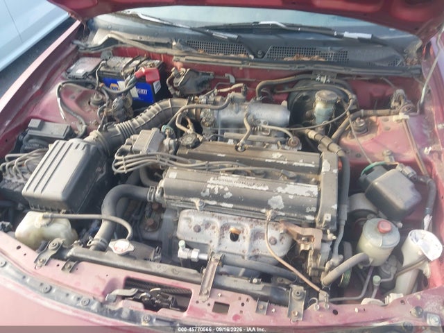 2001 Acura Integra Ls მანქანა იყიდება აუქციონზე, vin: JH4DC44561S005570, აუქციონის ნომერი: 45770566