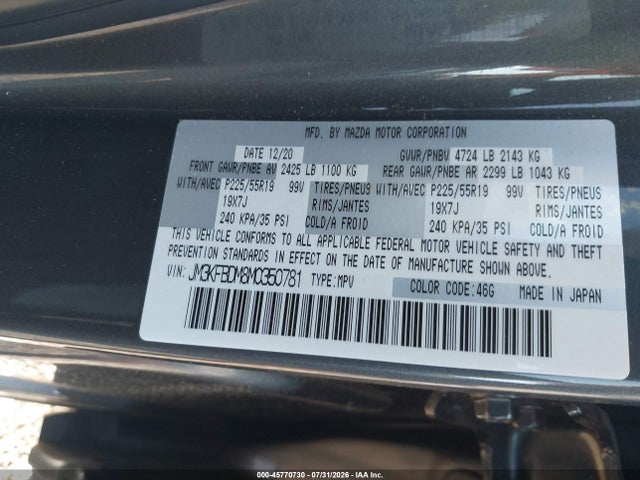 Продаж на аукціоні авто 2021 Mazda Cx-5 Grand Touring, vin: JM3KFBDM8M0350781, номер лоту: 45770730