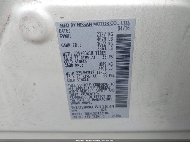 2016 Nissan Rogue Sl მანქანა იყიდება აუქციონზე, vin: 5N1AT2MV9GC841834, აუქციონის ნომერი: 45770930