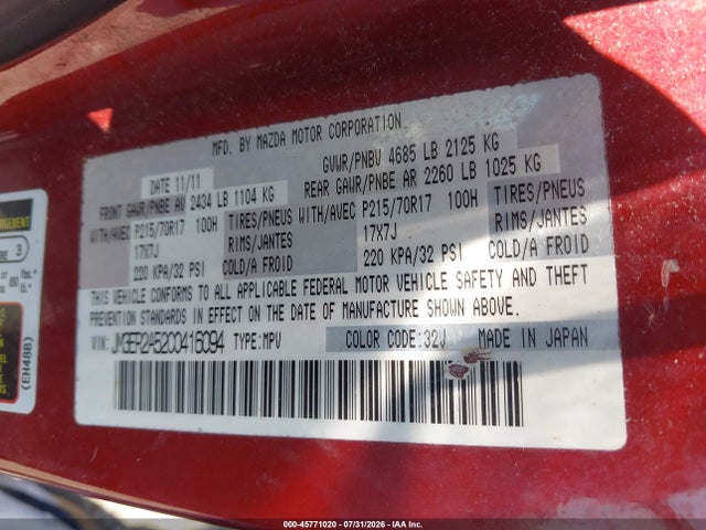 Продажа на аукционе авто 2012 Mazda Cx-7 I Sv, vin: JM3ER2A52C0416094, номер лота: 45771020