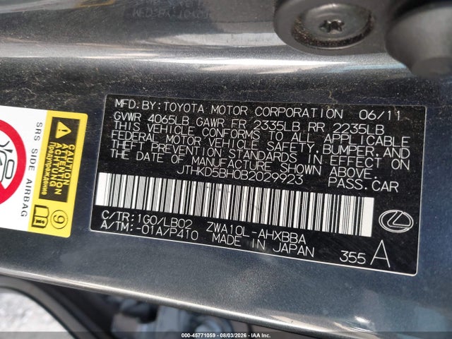 45771059 :رقم المزاد ، JTHKD5BH0B2029923 vin ، 2011 Lexus Ct 200h Premium مزاد بيع