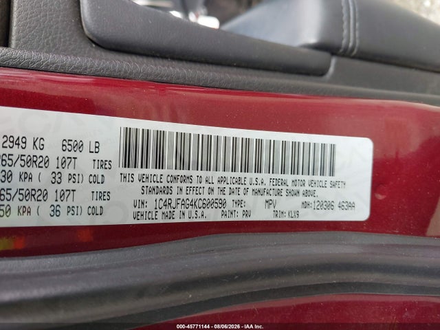 2019 Jeep Grand Cherokee Altitude 4x4 მანქანა იყიდება აუქციონზე, vin: 1C4RJFAG4KC600590, აუქციონის ნომერი: 45771144