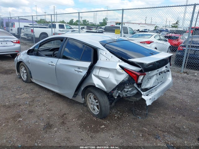 2021 Toyota Prius Special Edition/l/le/xle/limited მანქანა იყიდება აუქციონზე, vin: JTDKAMFU6M3142087, აუქციონის ნომერი: 45771285