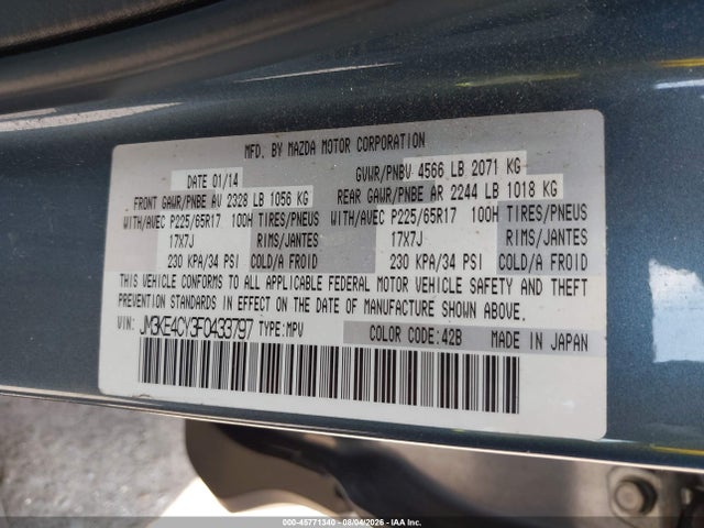 Продаж на аукціоні авто 2015 Mazda Cx-5 Touring, vin: JM3KE4CY3F0433797, номер лоту: 45771340