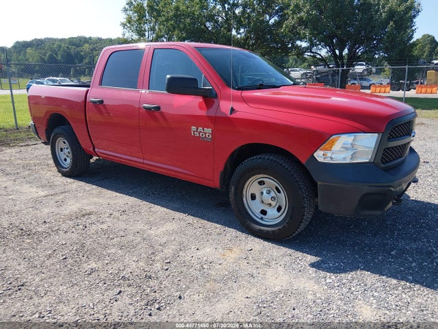 2019 Ram 1500 Classic Tradesman  4x4 5'7 Box მანქანა იყიდება აუქციონზე, vin: 1C6RR7KG1KS658456, აუქციონის ნომერი: 45771480