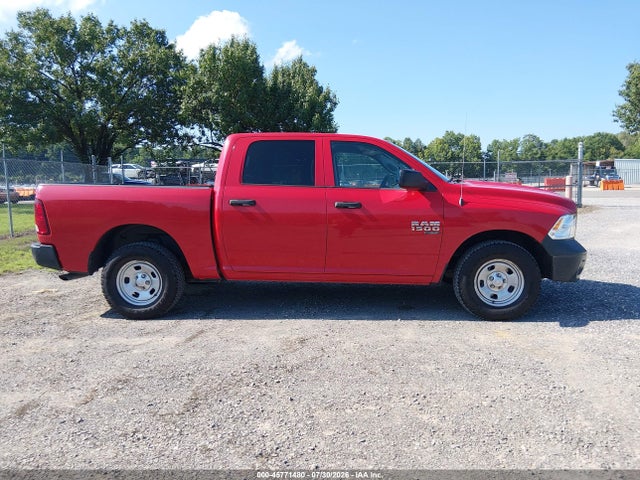 Продажа на аукционе авто 2019 Ram 1500 Classic Tradesman  4x4 5'7 Box, vin: 1C6RR7KG1KS658456, номер лота: 45771480
