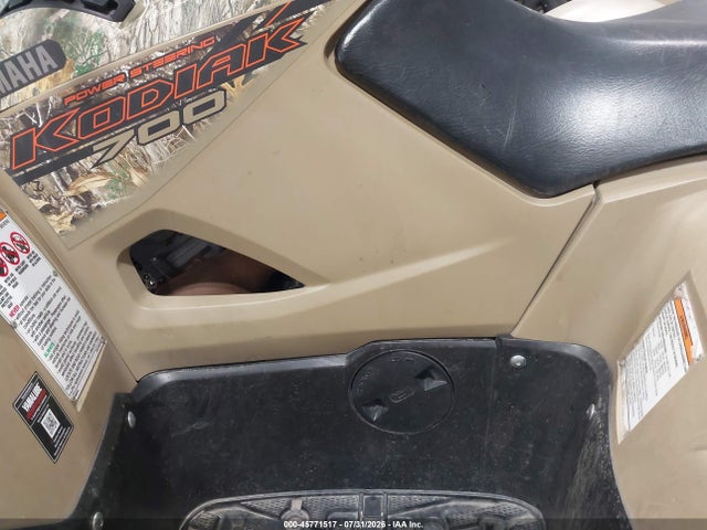 Продаж на аукціоні авто 2023 Yamaha Yfm700, vin: 5Y4AMH6E2PA100705, номер лоту: 45771517