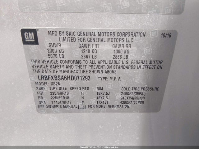 Продажа на аукционе авто 2017 Buick Envision Essence, vin: LRBFXBSA6HD071293, номер лота: 45771538