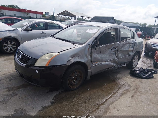 2008 Nissan Sentra 2.0 მანქანა იყიდება აუქციონზე, vin: 3N1AB61E08L736126, აუქციონის ნომერი: 45771581