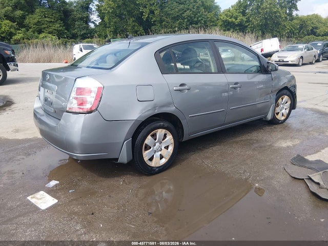 2008 Nissan Sentra 2.0 მანქანა იყიდება აუქციონზე, vin: 3N1AB61E08L736126, აუქციონის ნომერი: 45771581