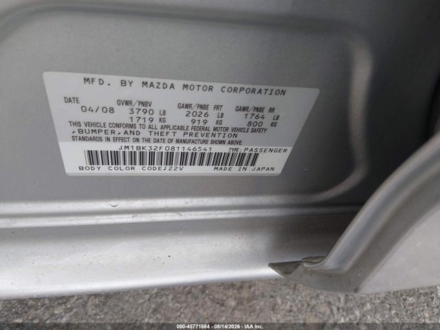 Aukcja sprzedaży 2008 Mazda Mazda3 I Touring Value, vin: JM1BK32F081146541, numer aukcji: 45771584