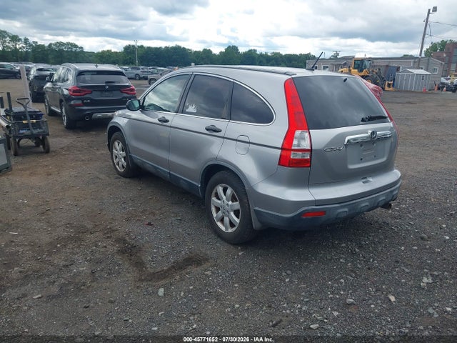 Продаж на аукціоні авто 2007 Honda Cr-v Ex, vin: JHLRE48587C072737, номер лоту: 45771652