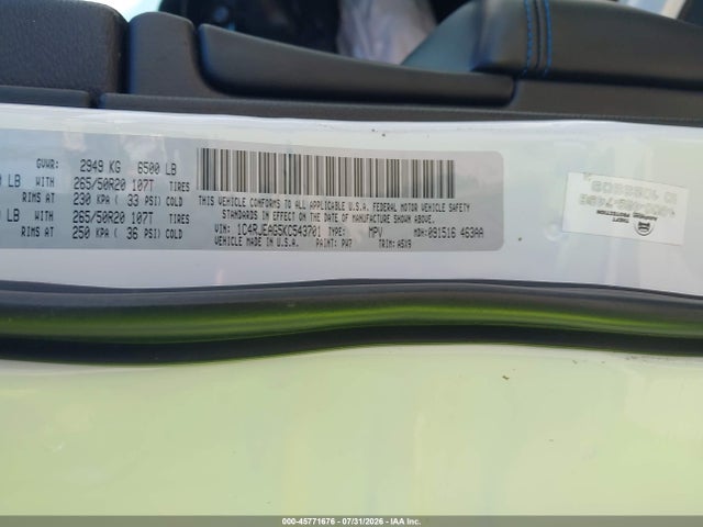 45771676 :رقم المزاد ، 1C4RJEAG5KC543701 vin ، 2019 Jeep Grand Cherokee Upland 4x2 مزاد بيع