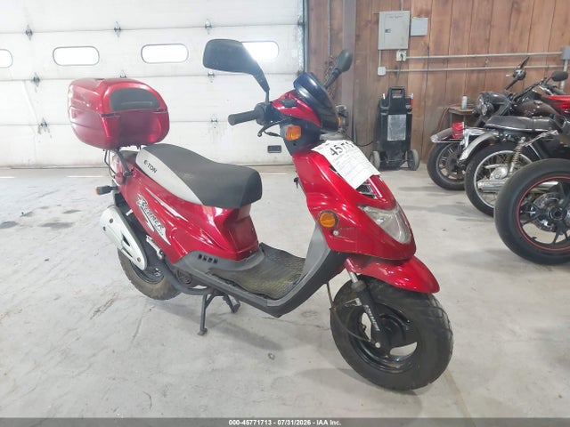 Продаж на аукціоні авто 2005 Eton Beamer Matrix, vin: RFZ5BC0C15A001224, номер лоту: 45771713