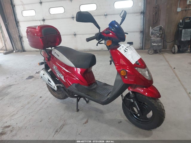 Продаж на аукціоні авто 2005 Eton Beamer Matrix, vin: RFZ5BC0C75A000594, номер лоту: 45771728