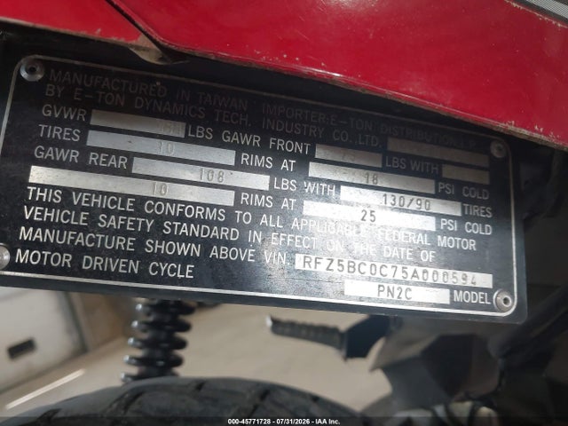 Продаж на аукціоні авто 2005 Eton Beamer Matrix, vin: RFZ5BC0C75A000594, номер лоту: 45771728