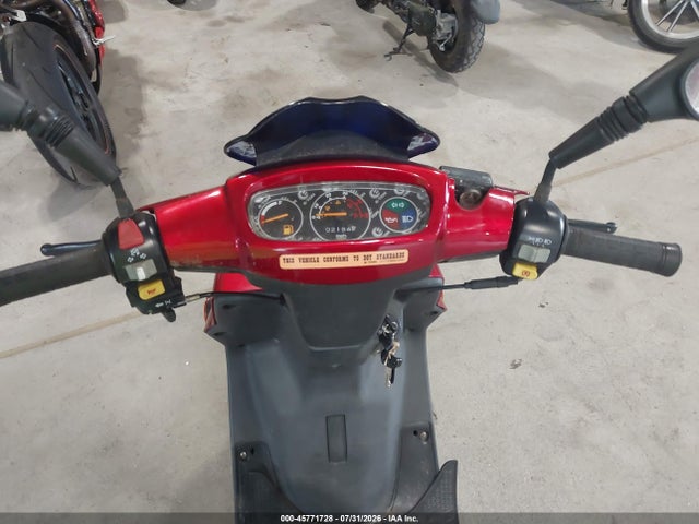 Продаж на аукціоні авто 2005 Eton Beamer Matrix, vin: RFZ5BC0C75A000594, номер лоту: 45771728