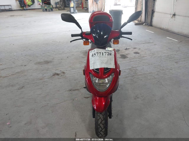 Продаж на аукціоні авто 2005 Eton Beamer Matrix, vin: RFZ5BC0C75A000594, номер лоту: 45771728