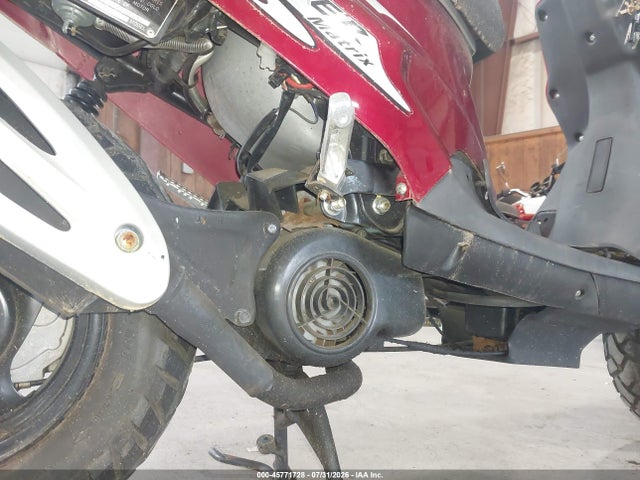 Продаж на аукціоні авто 2005 Eton Beamer Matrix, vin: RFZ5BC0C75A000594, номер лоту: 45771728