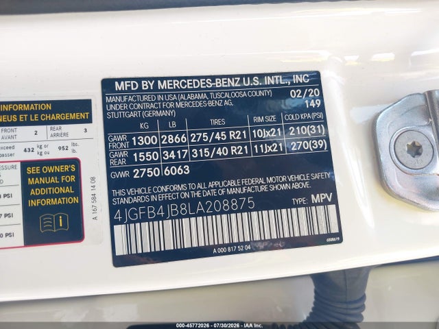 2020 Mercedes-benz Gle 350 მანქანა იყიდება აუქციონზე, vin: 4JGFB4JB8LA208875, აუქციონის ნომერი: 45772026