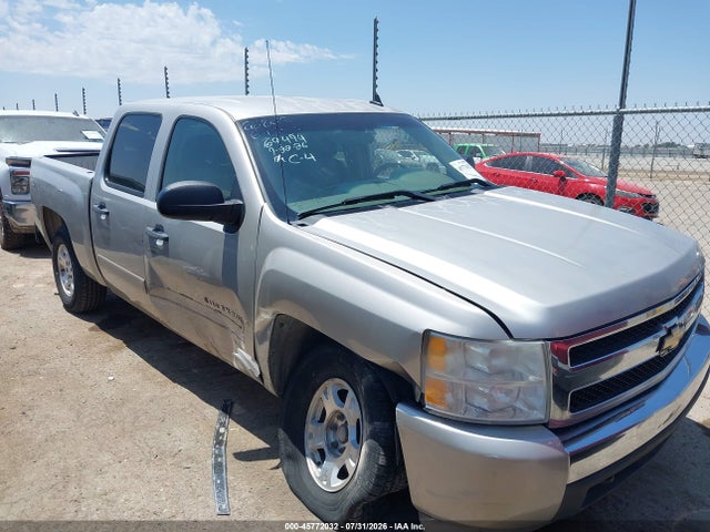 Aukcja sprzedaży 2008 Chevrolet Silverado 1500 Ls, vin: 2GCEK13C681328504, numer aukcji: 45772032
