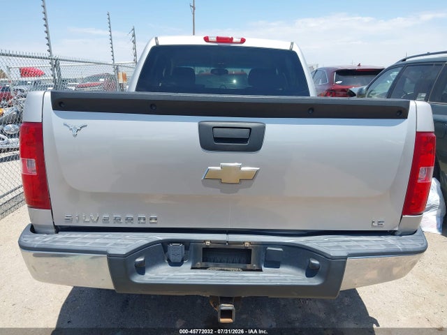 Aukcja sprzedaży 2008 Chevrolet Silverado 1500 Ls, vin: 2GCEK13C681328504, numer aukcji: 45772032
