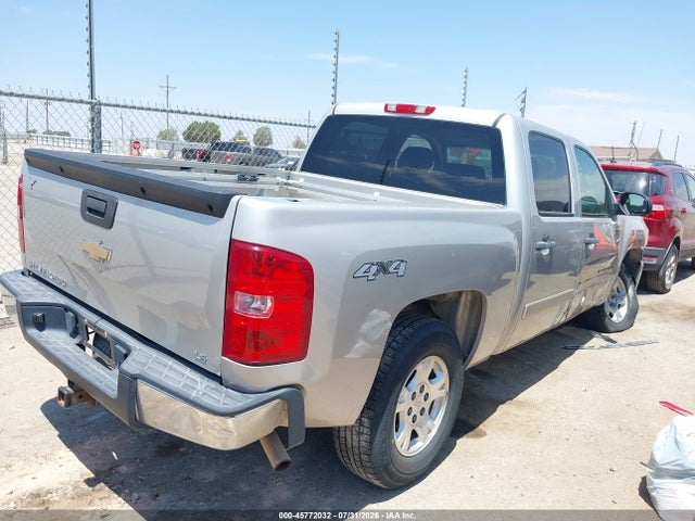 Aukcja sprzedaży 2008 Chevrolet Silverado 1500 Ls, vin: 2GCEK13C681328504, numer aukcji: 45772032