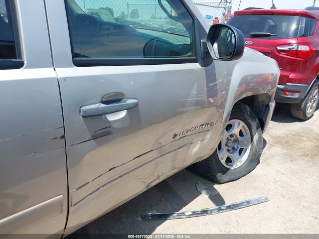 Aukcja sprzedaży 2008 Chevrolet Silverado 1500 Ls, vin: 2GCEK13C681328504, numer aukcji: 45772032
