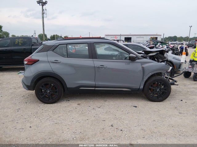 2023 Nissan Kicks Sr Xtronic Cvt მანქანა იყიდება აუქციონზე, vin: 3N1CP5DV0PL561858, აუქციონის ნომერი: 45772255