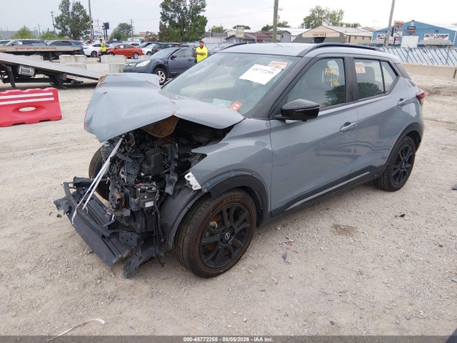 2023 Nissan Kicks Sr Xtronic Cvt მანქანა იყიდება აუქციონზე, vin: 3N1CP5DV0PL561858, აუქციონის ნომერი: 45772255