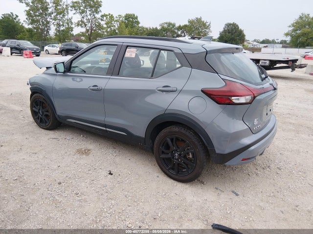 2023 Nissan Kicks Sr Xtronic Cvt მანქანა იყიდება აუქციონზე, vin: 3N1CP5DV0PL561858, აუქციონის ნომერი: 45772255