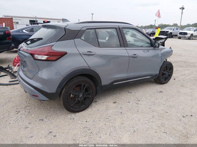 2023 Nissan Kicks Sr Xtronic Cvt მანქანა იყიდება აუქციონზე, vin: 3N1CP5DV0PL561858, აუქციონის ნომერი: 45772255