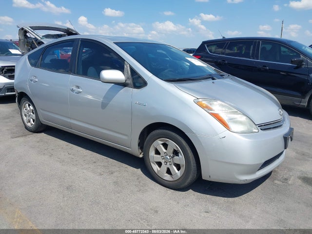 2008 Toyota Prius მანქანა იყიდება აუქციონზე, vin: JTDKB20U083451991, აუქციონის ნომერი: 45772343