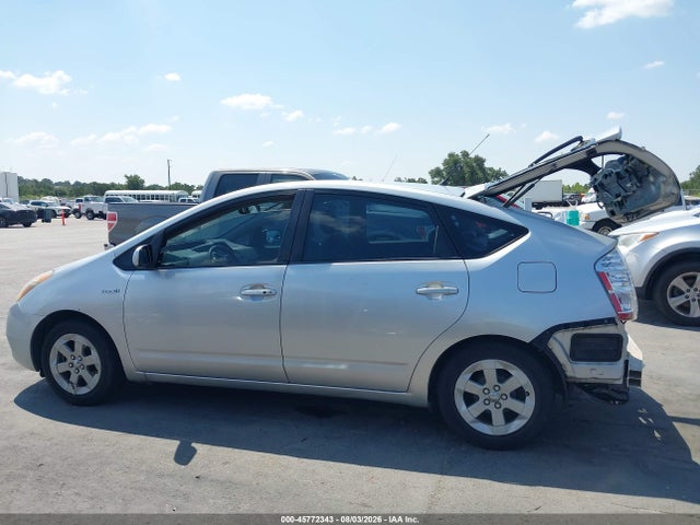 Продажа на аукционе авто 2008 Toyota Prius, vin: JTDKB20U083451991, номер лота: 45772343