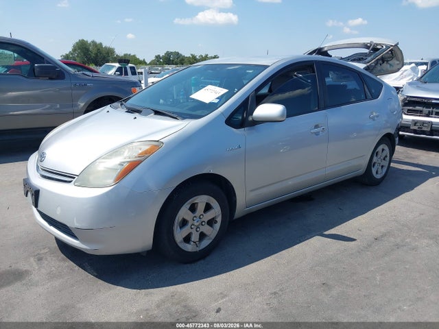 Продажа на аукционе авто 2008 Toyota Prius, vin: JTDKB20U083451991, номер лота: 45772343