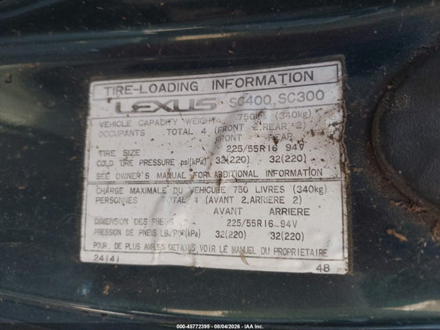 45772395 :رقم المزاد ، JT8CH32Y8V0053321 vin ، 1997 Lexus Sc 400 مزاد بيع