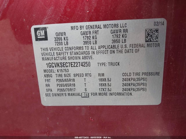 1GCVKSEC7EZ274250 Chevrolet Silverado 1500 Ltz