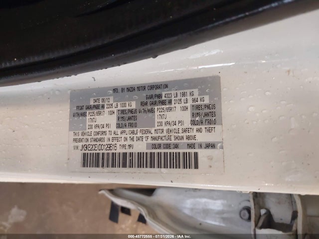 2013 Mazda Cx-5 Touring მანქანა იყიდება აუქციონზე, vin: JM3KE2CEXD0129616, აუქციონის ნომერი: 45772555