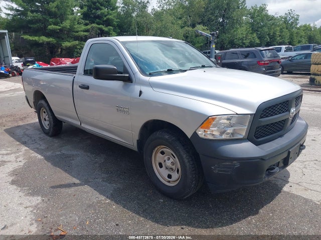 Продажа на аукционе авто 2017 Ram 1500, vin: 3C6JR7DG3HG687791, номер лота: 45772675