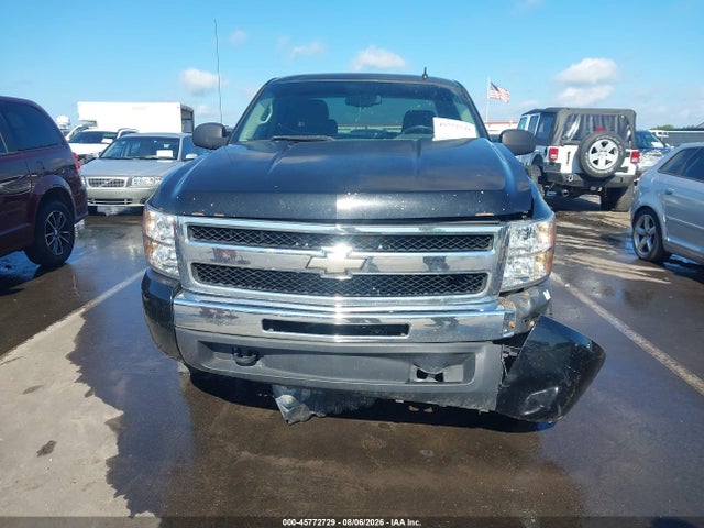 2010 Chevrolet Silverado 1500 Lt მანქანა იყიდება აუქციონზე, vin: 1GCSKSE37AZ290767, აუქციონის ნომერი: 45772729