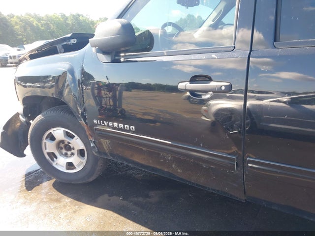 2010 Chevrolet Silverado 1500 Lt მანქანა იყიდება აუქციონზე, vin: 1GCSKSE37AZ290767, აუქციონის ნომერი: 45772729