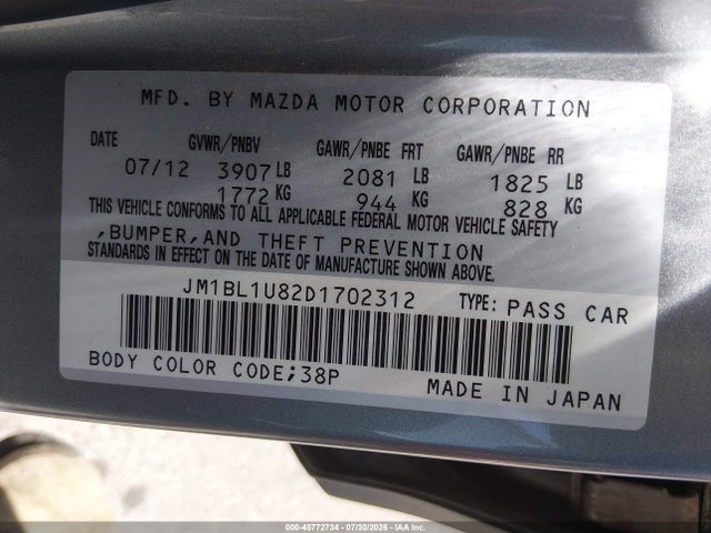 2013 Mazda Mazda3 I Sport მანქანა იყიდება აუქციონზე, vin: JM1BL1U82D1702312, აუქციონის ნომერი: 45772734