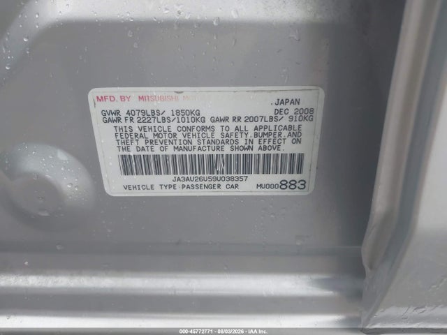 2009 Mitsubishi Lancer Es/es-sport მანქანა იყიდება აუქციონზე, vin: JA3AU26U59U038357, აუქციონის ნომერი: 45772771