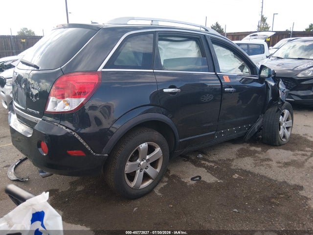 Продажа на аукционе авто 2012 Chevrolet Captiva Sport Lt, vin: 3GNAL3E55CS627475, номер лота: 45772827