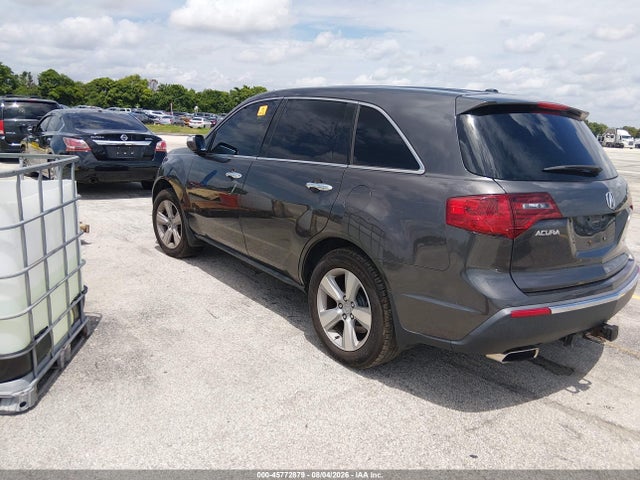 Aukcja sprzedaży 2010 Acura Mdx Technology Package, vin: 2HNYD2H45AH502164, numer aukcji: 45772879
